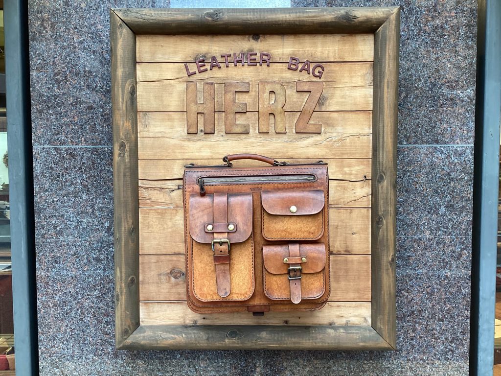 ヘルツ博多店より、2023年 年始のご挨拶｜革鞄・革小物のHERZ公式通販