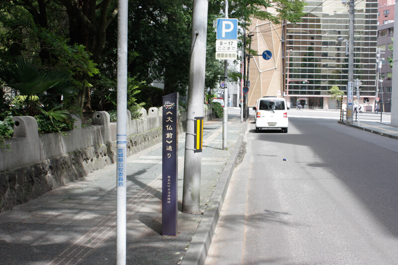 錦町公園の西側道路-2